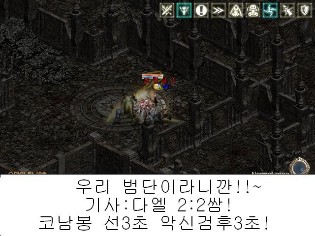 최*범 이미지