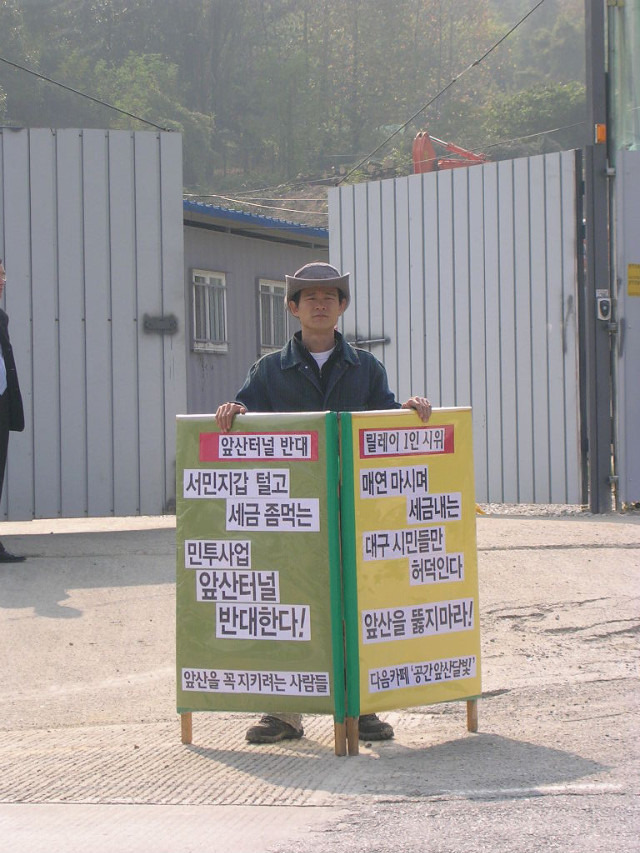 용두골 이미지