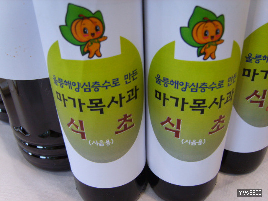 울릉도식품 이미지