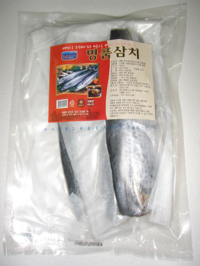 (주)씨엔푸드 이미지