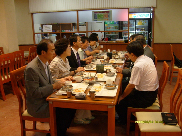 은평구청구내식당 이미지