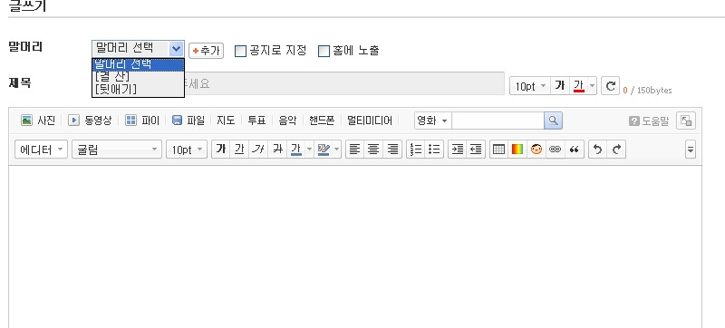 올리 이미지