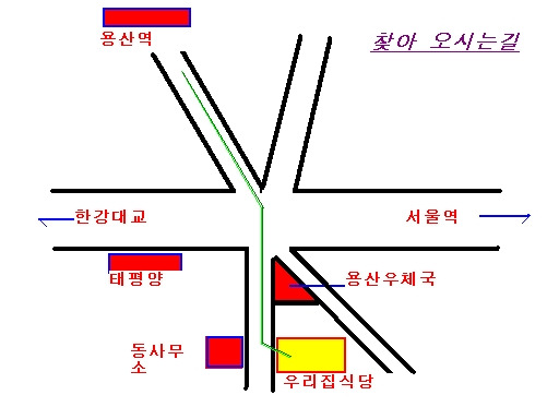 태평양7080 이미지