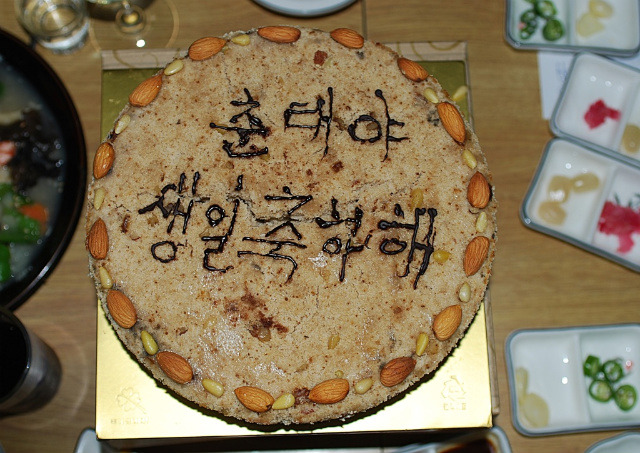 의정부수산 이미지
