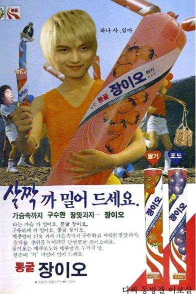 우리모두 이미지