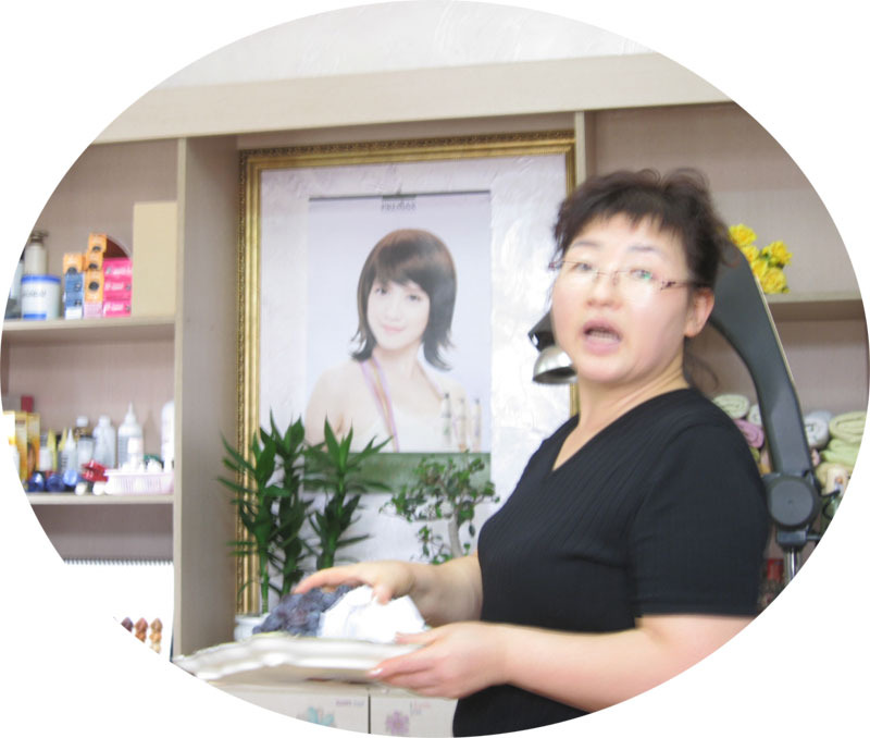 서광미용실 이미지