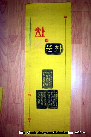 다포 이미지