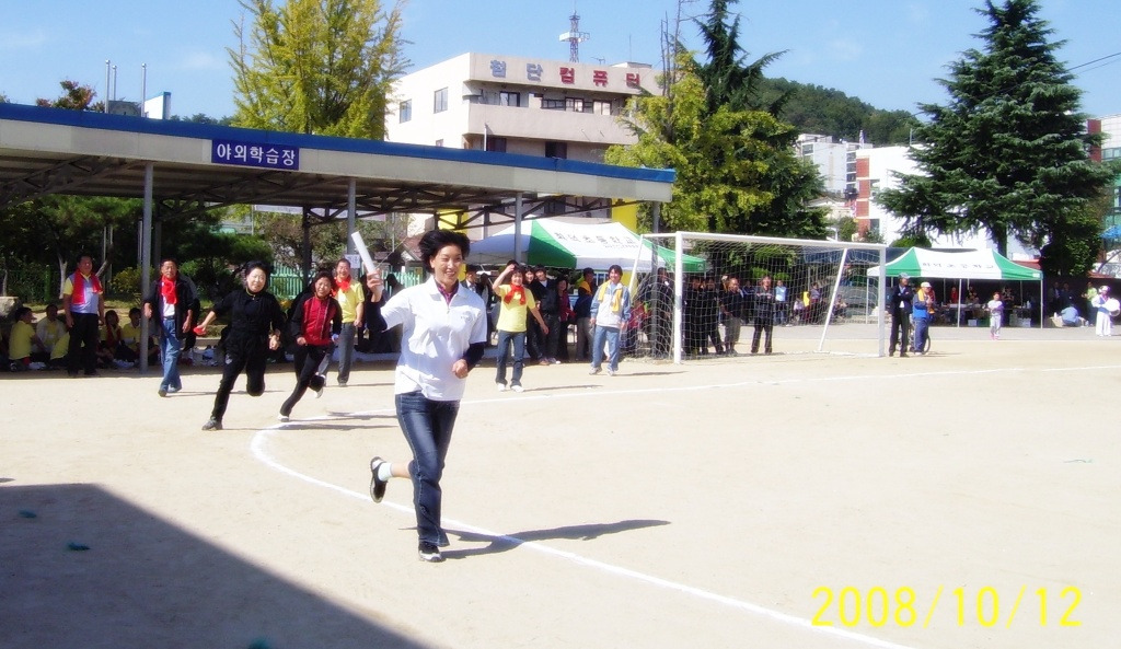 회덕초등학교 이미지