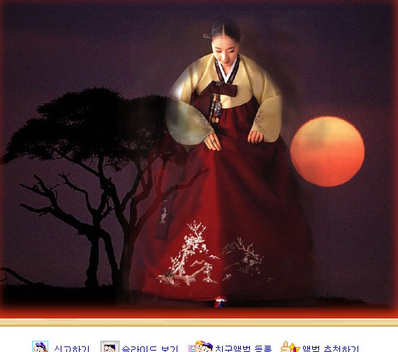 디스파테르 이미지