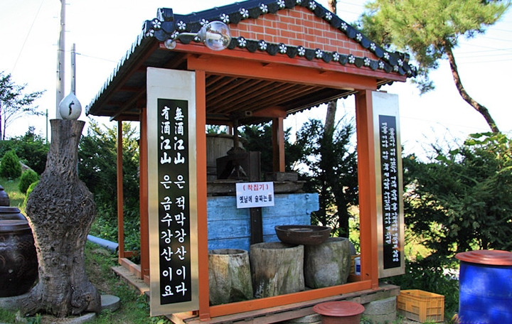 안성문화사 이미지