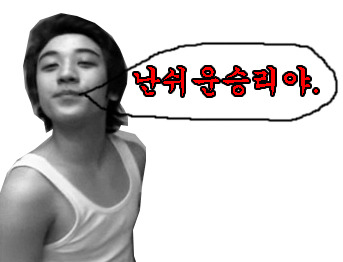 탑브이아이피 이미지