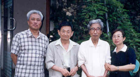 동화산업사 이미지