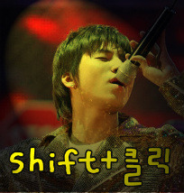 일우슈퍼 이미지