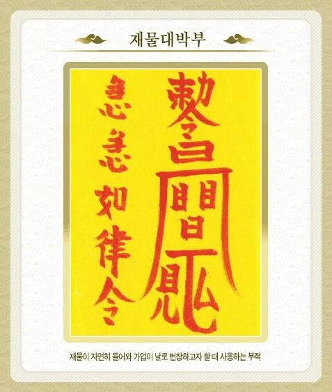 베누스헤어 이미지