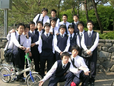 학창시절 이미지