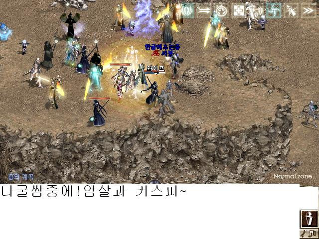 청복 이미지