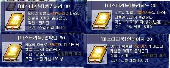 엄니밥줘 이미지