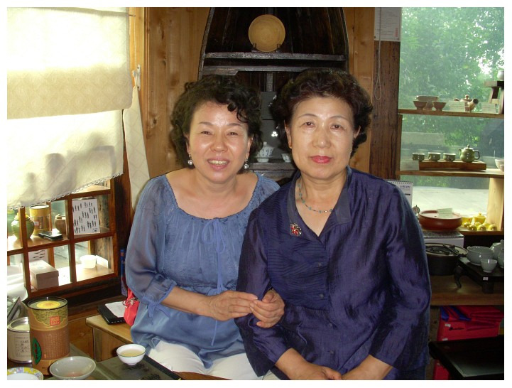 차우림 이미지