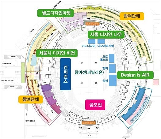 한국문화센터 이미지