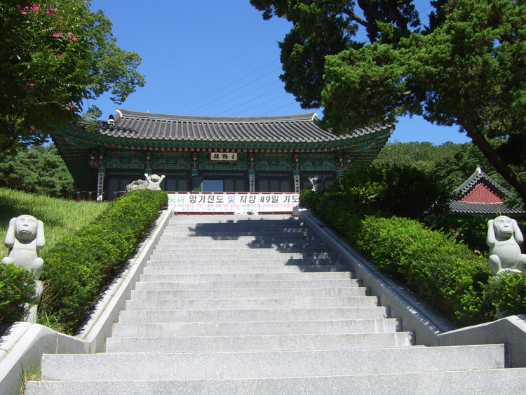 학림사 이미지