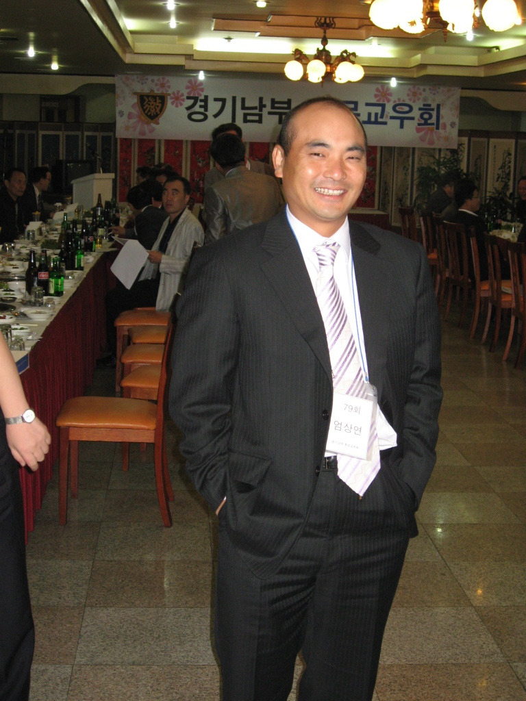 휘문교우회 이미지