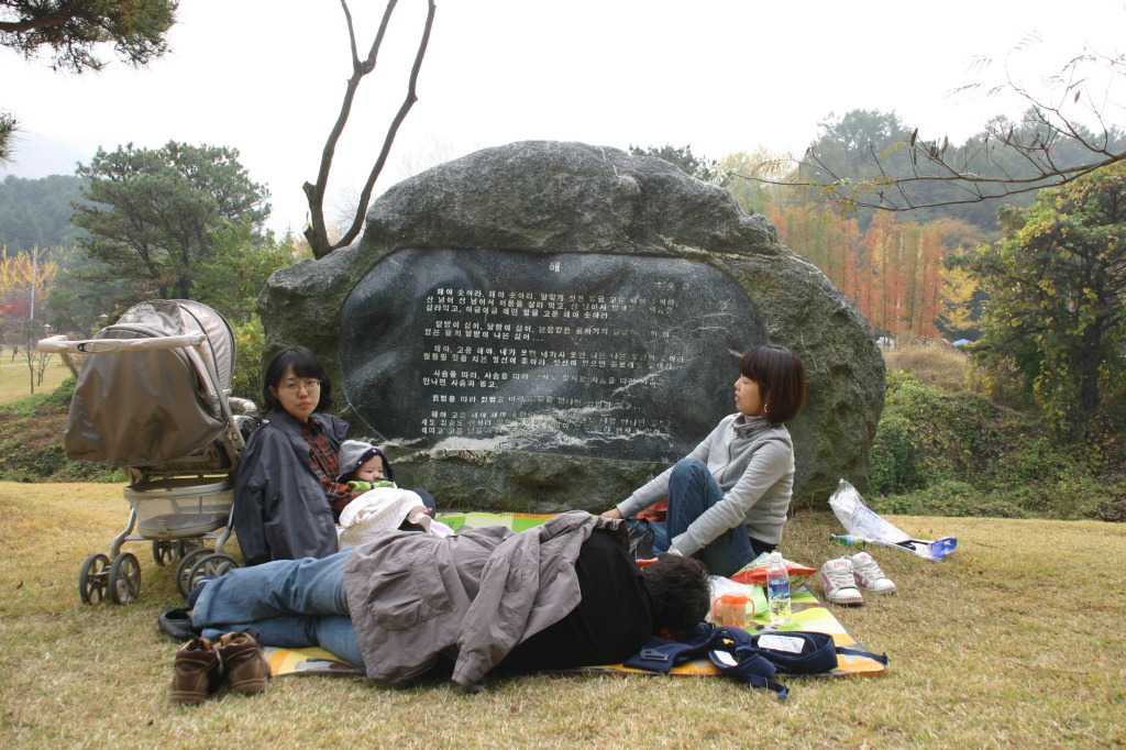 대건고등학교 이미지