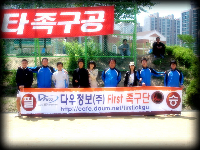 다우정보(주) 이미지