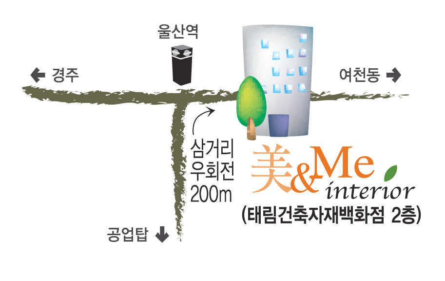 1603호 이미지