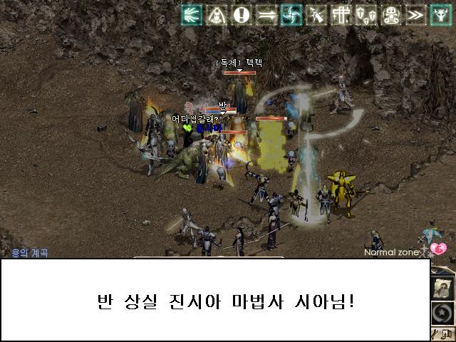 돈사마 이미지