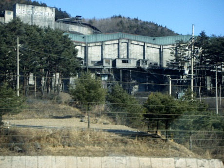 한보에너지 이미지