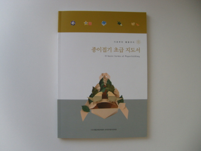 창작공예문화원 이미지