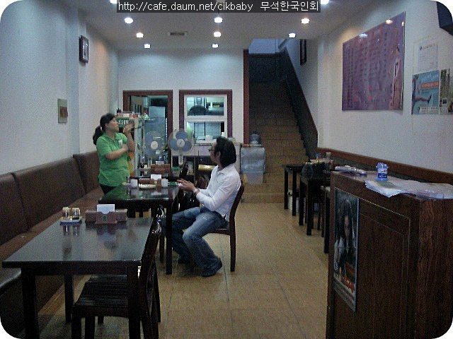 한중각 이미지