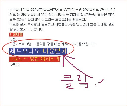 정컴퓨터 이미지