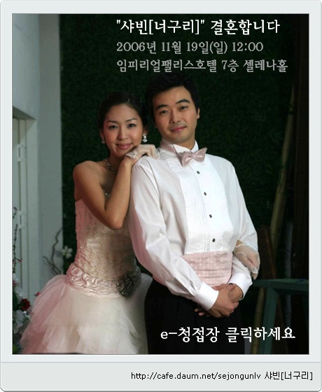 (주)유니원커뮤니케이션즈 이미지